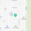 참사랑1공인중개사사무소 이미지