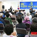 KT과천스마트타워 이미지