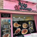 청년숯불 티스토리