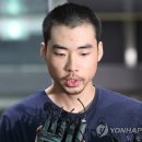 &#39;분당 흉기난동&#39; 14명 사상자 낸 최원종 무기징역 확정 이미지