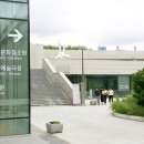 ACC_커미션: 라이트 배리어 세 번째 에디션 이미지