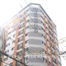 은광공인중개사사무소 네이버블로그