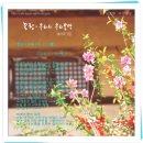 하늘별리