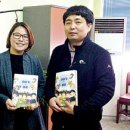 (주)제주랑 이미지