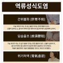 대신한의원 이미지