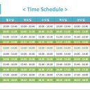 굿모닝온가족의원 이미지