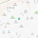 어서오시게강남