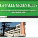 명문고등학교 이미지