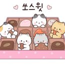 카페메이빈
