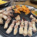 숯불이야기 이미지