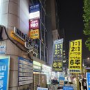 슬림한바디PT 서울대입구점 | [운동 추천] 서울대입구PT "슬림한바디PT" 서울대입구 헬스장 PT후기