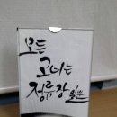 브릴랑디자인 이미지