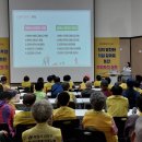 의창동행정복지센터 이미지