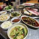 구일연탄구이