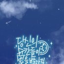 수어반트리독서실 이미지