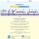 DH공인중개사사무소 이미지