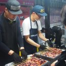 낙문꼬치