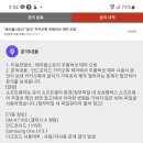 오렌지존 PC방 이미지