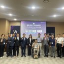 월드테크산업 이미지