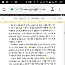 세천동[남] Daum카페