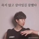 유부보따리