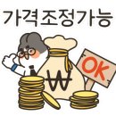 은현피싱타운 이미지