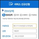 주정차10 이미지