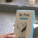 길음동부센트레빌아파트 이미지