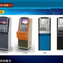 (주)조이테크 이미지