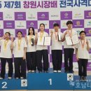 광주체육중학교 이미지