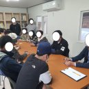 새온테크