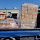 수정화물 이미지