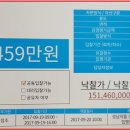 (주)힐스하우징
