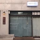 바나바스 이미지
