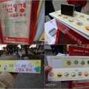 경인3목장 이미지