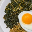곤시취 비빔밥 이미지