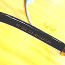 송도안경아울렛(5공구점) 이미지