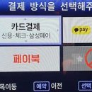 인기노래연습장 이미지