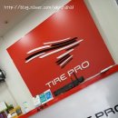 타이어프로인하대점 이미지