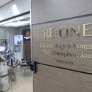 리원피부과의원 이미지