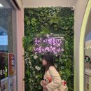 씨유 동탄레이크원본점 | [동탄/레이크꼬모] 커피 마니아들의 성지, ‘테라로사’ 동탄호수점 내돈내산 힐링 후기 ☕️🥐