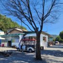 두산1리마을회관 이미지