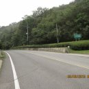 삼포보건진료소 이미지