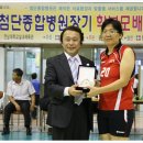 첨단종합병원 이미지