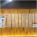 GS25복대명성점 이미지