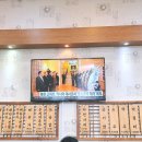 돈뼈다구