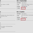 남경산업(주) 이미지