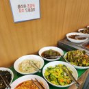 한결한식부페 이미지