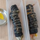동네떡볶이 - 용산구 장문로 80 | 동네떡볶이