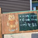 꼬망티지